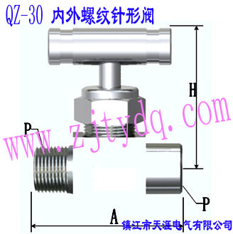 QZ-30 內外螺紋針形閥QZ-30 Femals Screw and males Screw Needle Valve